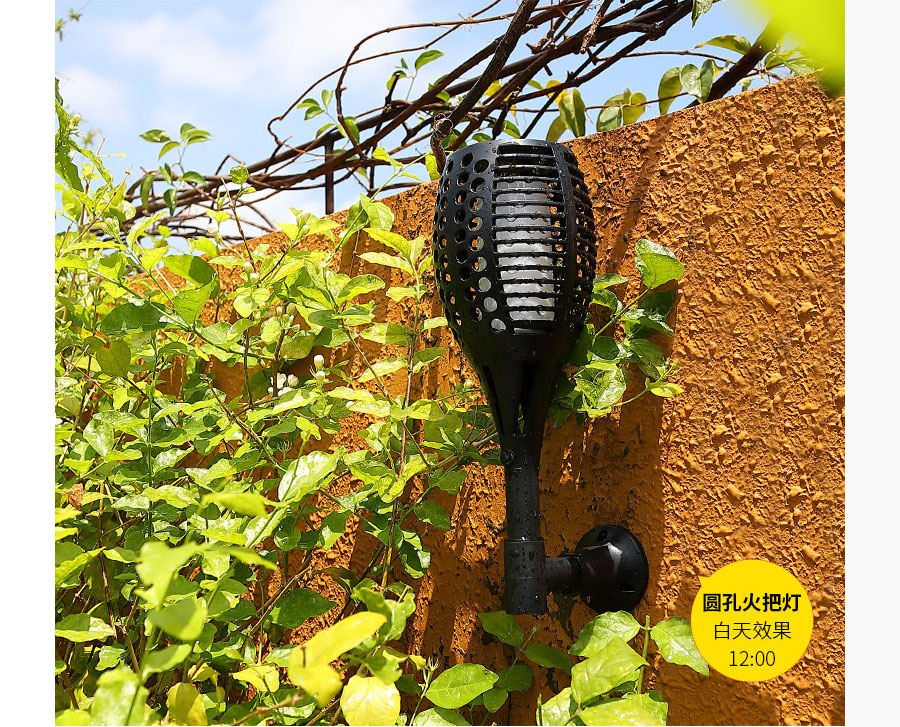 undefined 黑眼睛廣告為倍綠設計的天貓、京東旗艦店所需的產品詳情頁面