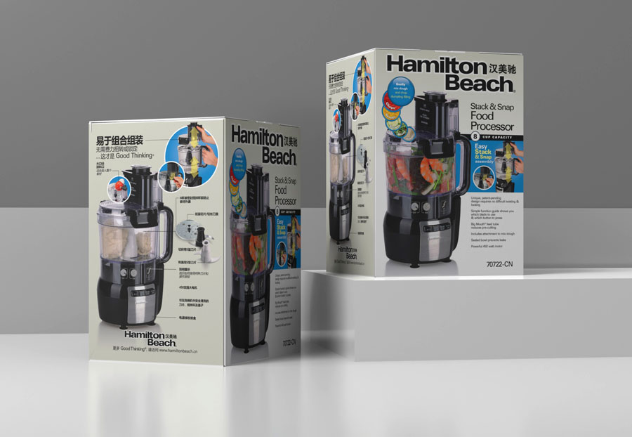 黑眼睛廣告為漢美馳設(shè)計(jì)完善的和面機(jī)包裝